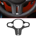 M Alcantara heating