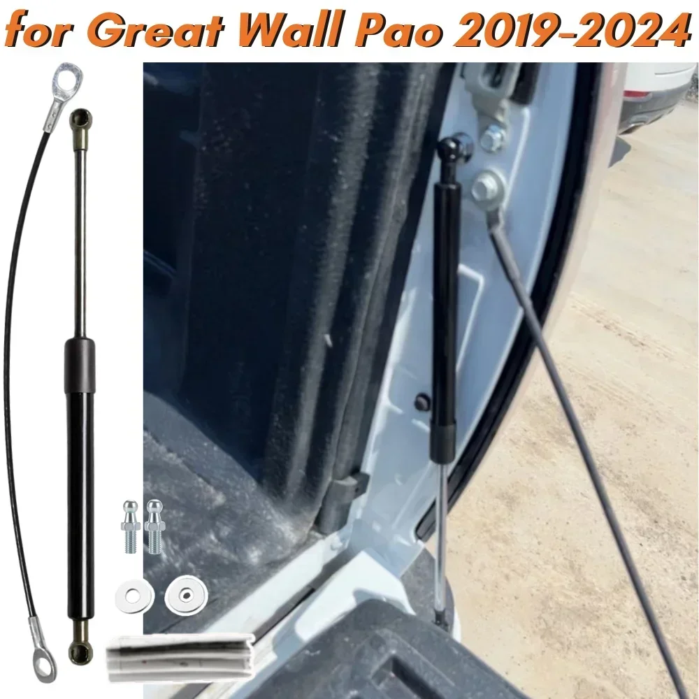 Puntal maletero para Great Wall Pao versión comercial