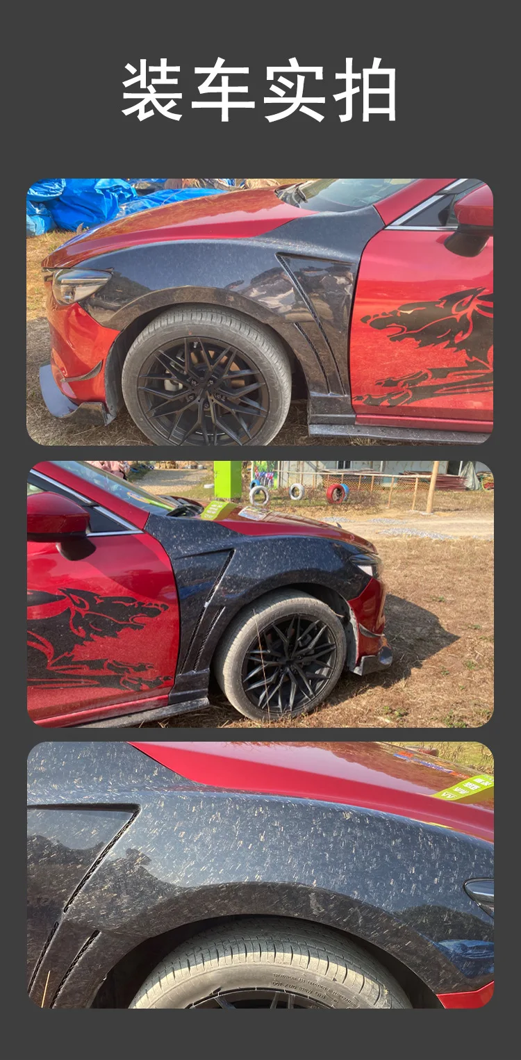 Imagen adicional del kit para Mazda Atenza
