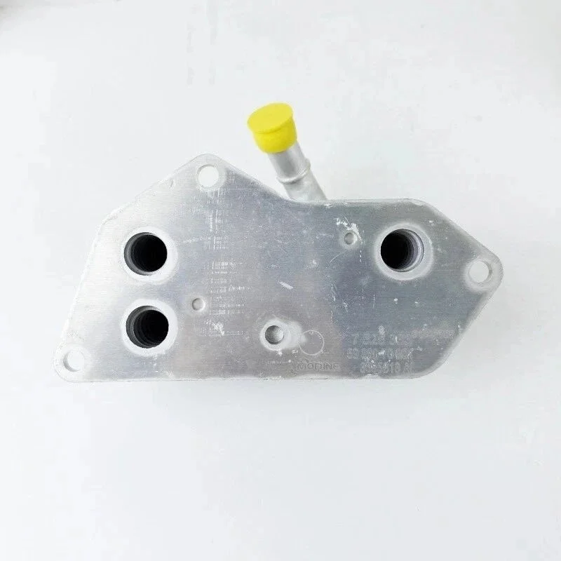 Nuevo enfriador de aceite de motor 11427525333 para BMW Serie: 1 2 3 5 6 7 X1 X3 X5 X6 Z4 - imagen 4