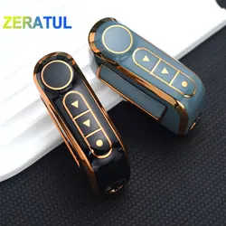 Funda TPU para llave de alarma Starline A93, A39, A63, A96 y A66