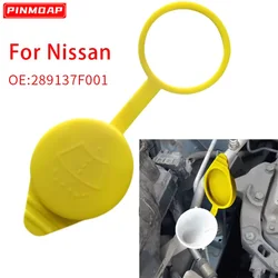 Cubierta depósito limpia parabrisas PINMOAP para Nissan Pathfinder Navara