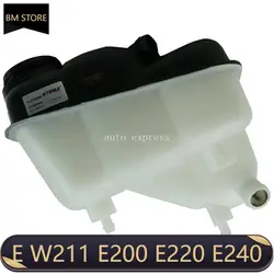 Depósito refrigerante Mercedes 2115000049 – Tanque W219 CLS550/E550
