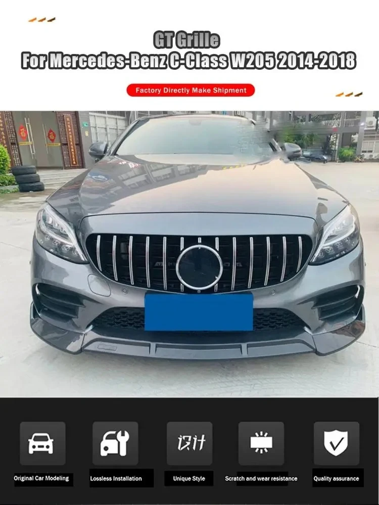 Rejilla GT delantera Mercedes-Benz Clase C W205 ABS