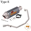 Type E