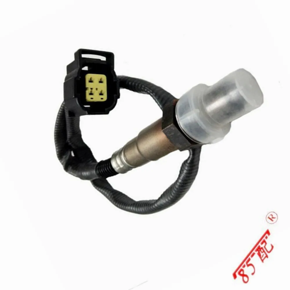 Sensor de oxígeno 0045420818 0258006747 para Mercedes Benz C CL E GL ML R S 2006-2009 - imagen 3