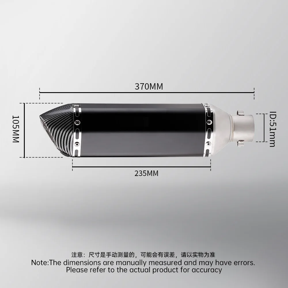 Slip on para YZF R1 2007 2008 Escape de motocicleta Moto modificar tubo medio tubo de enlace medio conectar silenciador de 51MM - imagen 5