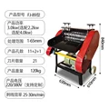 3-4 kW