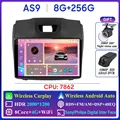 AS9 8G 256G 2K DVR