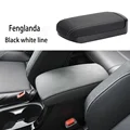 Fenglanda White