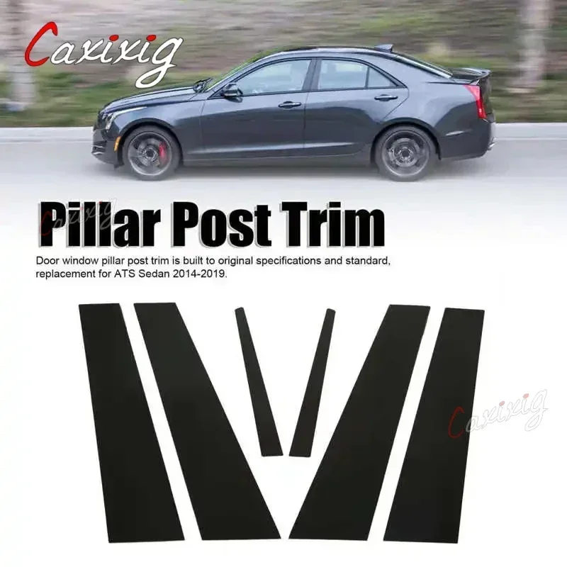 embellecedor pilar negro