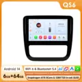 QS6-4G 8Core-6G 64G