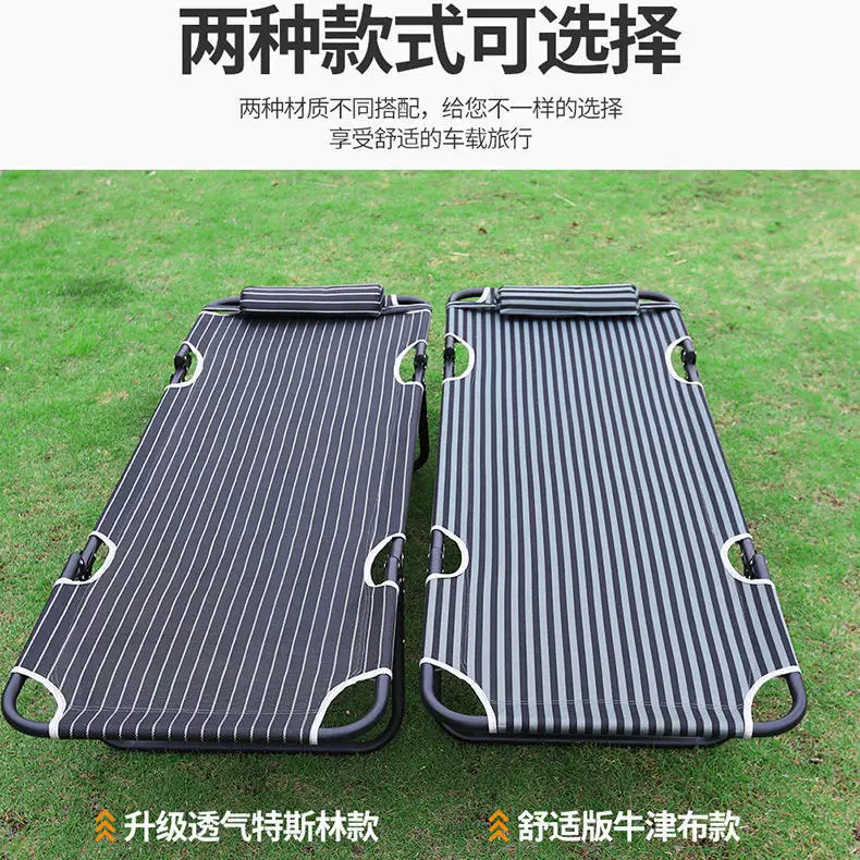 Cama giratoria plegable universal coche – asiento trasero madera - imagen 4