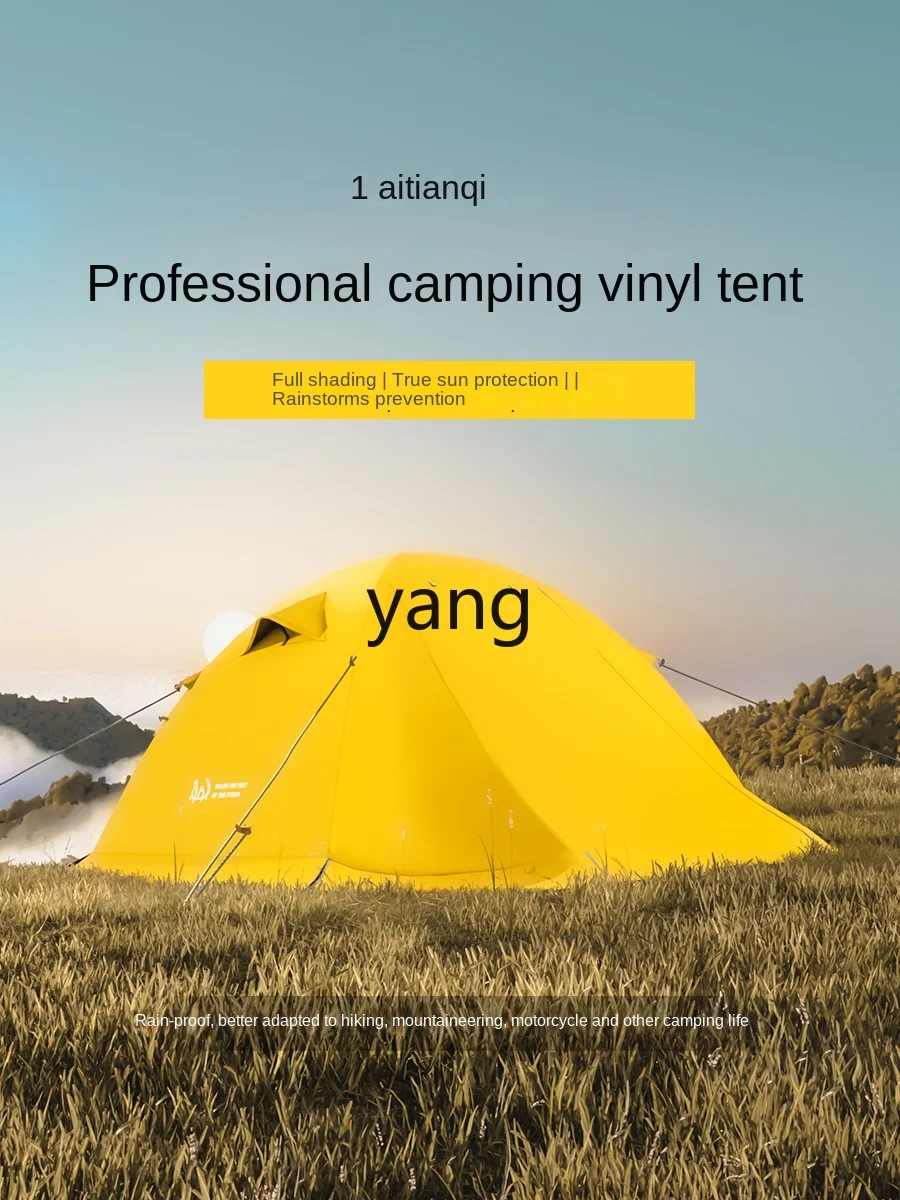 Tienda campaña camping JQ senderismo profesional antihumedadyviento - imagen 3