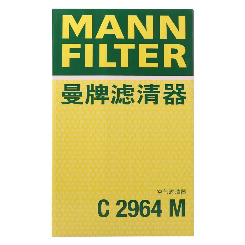 MANN FILTER-filtro de aire C2964 C2964M para SUBARU Outback Legacy Forester Impreza, NISSAN Maxima Murano Primera, INFINITI FX - imagen 2