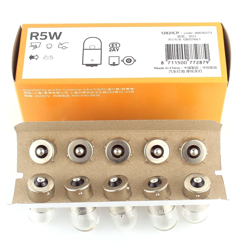 Philips 12821CP R5W BA15s, lámpara de posición 12 V 5 W - imagen 4