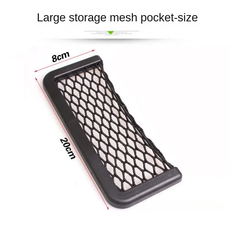 Organizador de maletero universal con malla elástica adhesiva de velcro - imagen 4