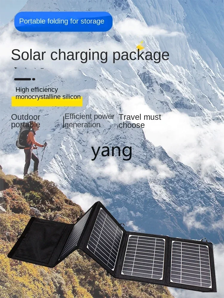 Panel solar portátil CX plegable para móvil y exteriores - imagen 3