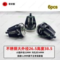 NO.94  26.5 x38.5mm