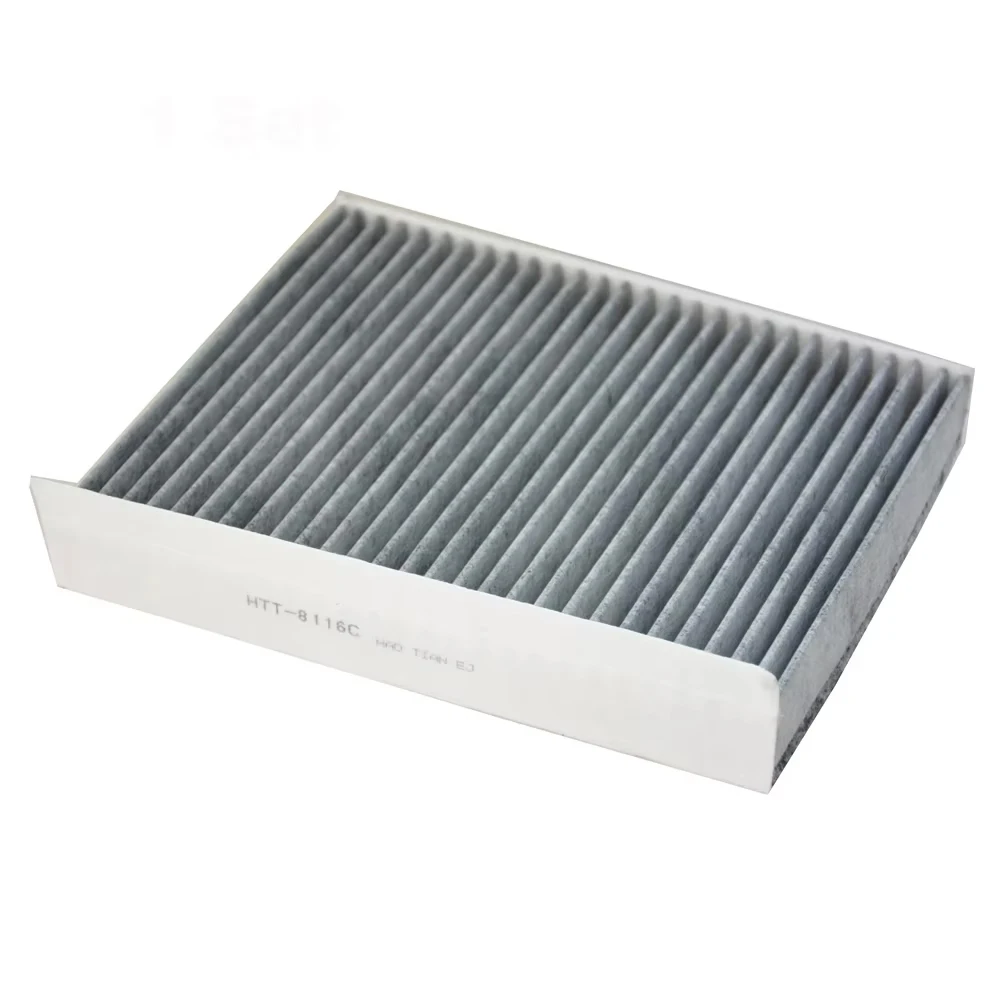 Juego de filtros 3 uds para Dongfeng Haoji 2022-2025 DFM Aeolus enorme 1,5 T AC cabina motor filtro de aceite de aire Kit de mantenimiento Accesorios - imagen 5