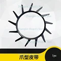1pc