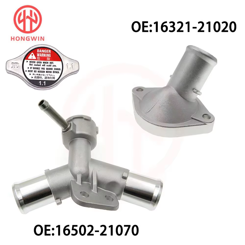Cuello depósito refrigerante aluminio Toyota Yaris 1.3-1.5L OEM 16502-21070