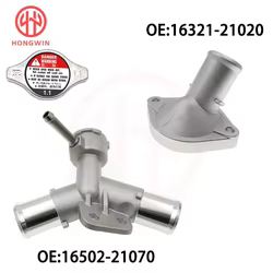 Cuello depósito refrigerante aluminio Toyota Yaris 1.3-1.5L OEM 16502-21070