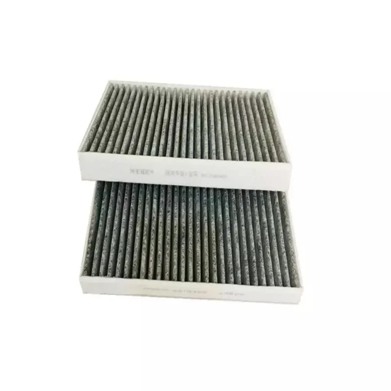 Filtro de habitáculo de carbón activo para BMW Serie 5, 7, X5 y X7 - imagen 3