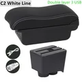 C2 White Line