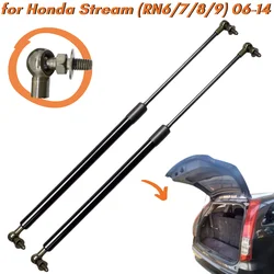 Amortiguadores de maletero para Honda Stream RN6-RN9 2006-2014