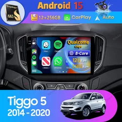 Autoradio Android CarPlay 2Din para Chery Tiggo 5 (2014-2020)