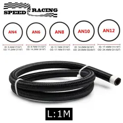 Manguera de combustible trenzada AN4-AN12 acero inoxidable nylon