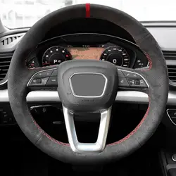 Embellecedor de cuero para volante Audi – A3 S3 A4 A5 Q2 Q3 Q5 (forma O)