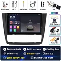 2K 8G-256G CAM DVR