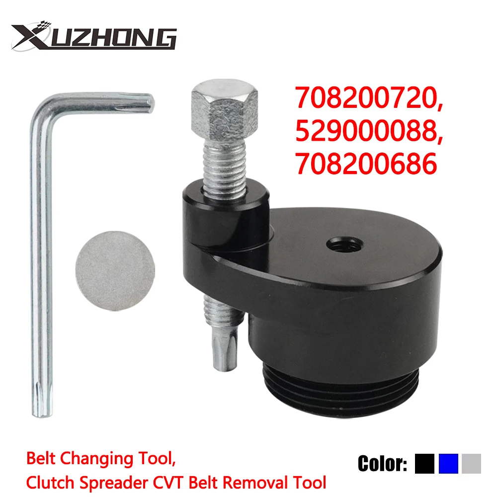 Extractor correa CVT Can Am Maverick X3 OEM 529000088
