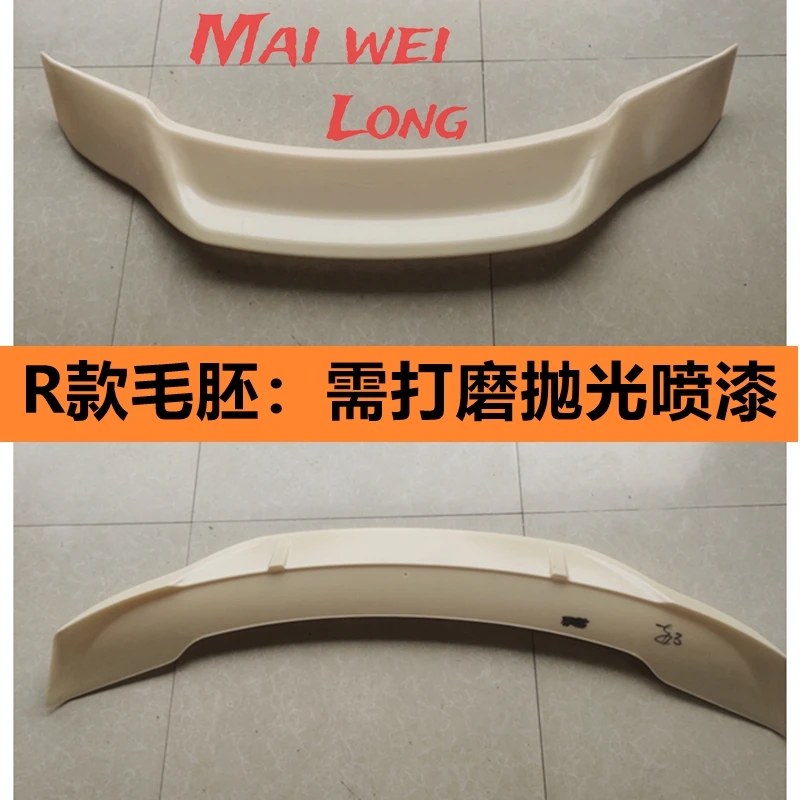 Alerón trasero ABS para MG5 2021 – Tuning techo y maletero - imagen 4