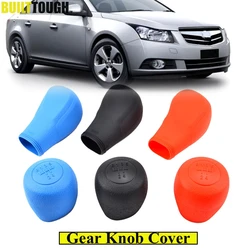 Funda pomo de cambios de silicona Chevrolet Cruze 2009-2016