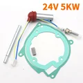 24V 5KW Assembly B