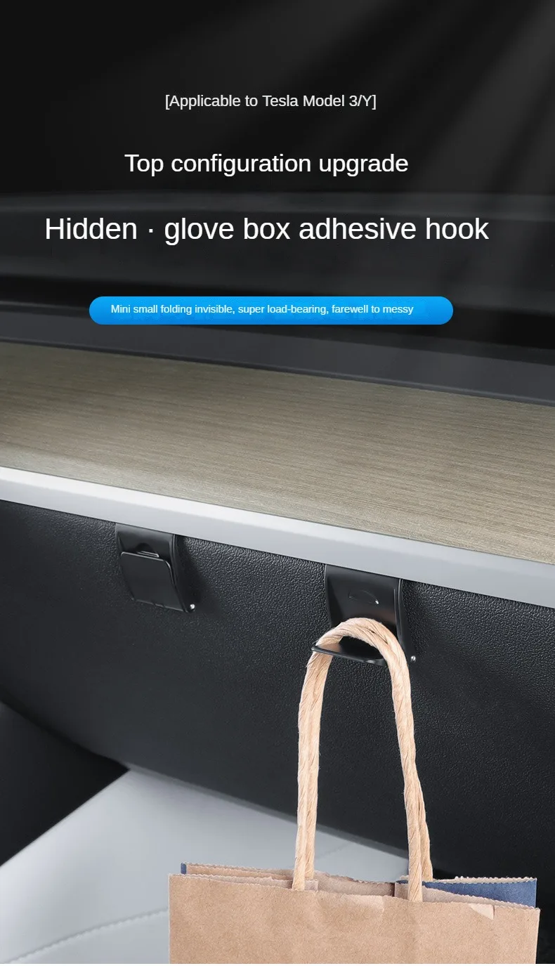 Detalle del accesorio para organizar objetos en el coche