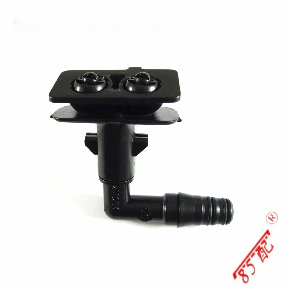 Boquilla lavafaros LR058563 para Range Rover L322 - imagen 4