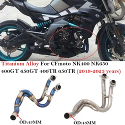 Tubo de enlace de escape de titanio para CFMOTO NK400/NK650