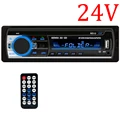 24V