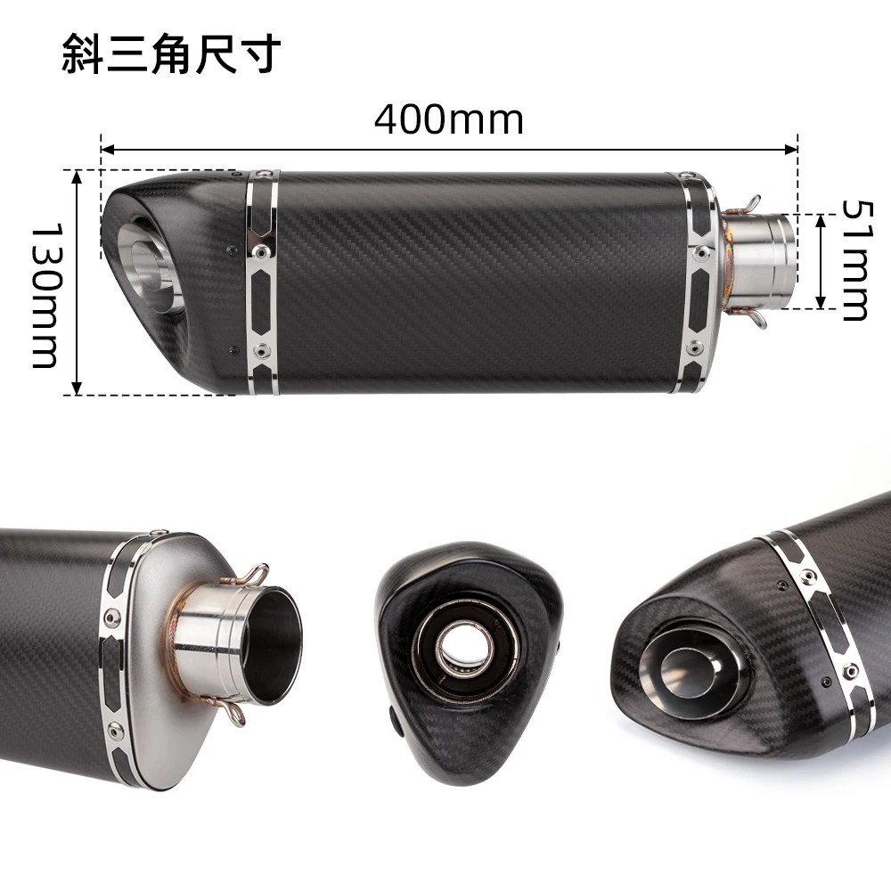 Escape fibra carbono Triumph Street Triple 765 S/R/RS - imagen 5