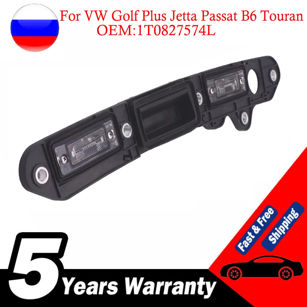 OEM 1T0827574L microinterruptor tapa portón VW Golf Plus y Jetta