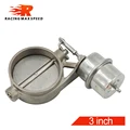3inch(76mm)
