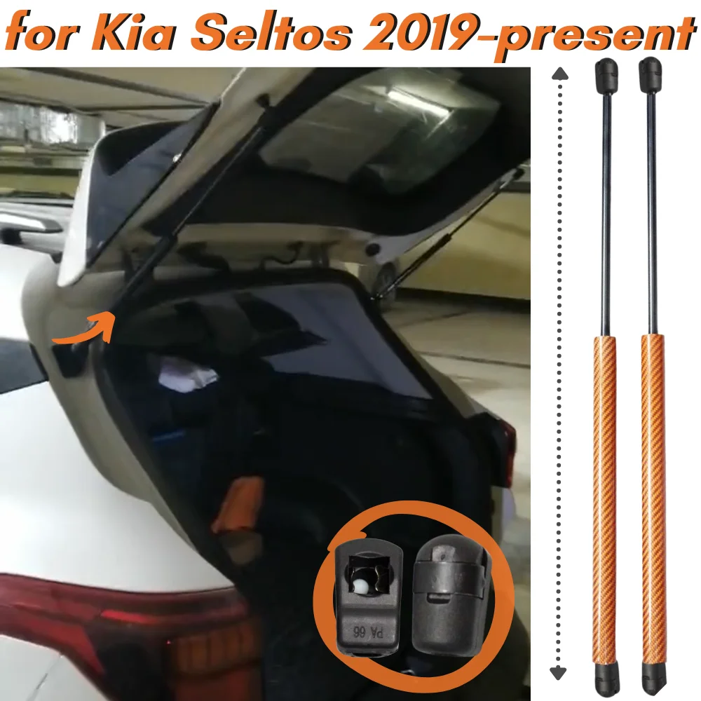 Kit amortiguadores del maletero Kia Seltos SUV 2019-actualidad