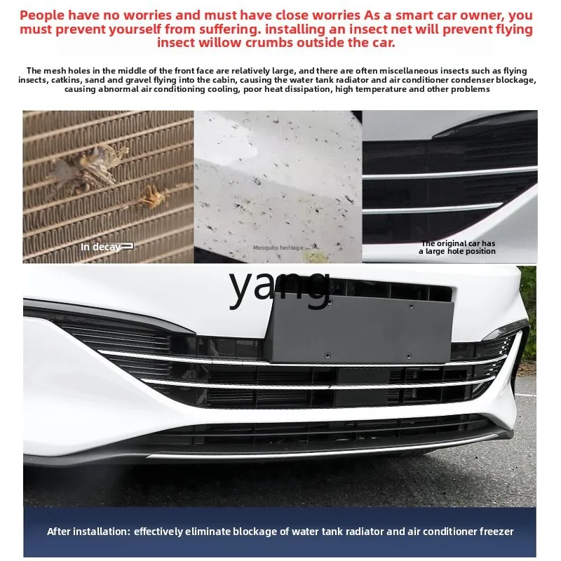 Malla antiinsectos Citroën CX – Depósito limpiaparabrisas - imagen 4