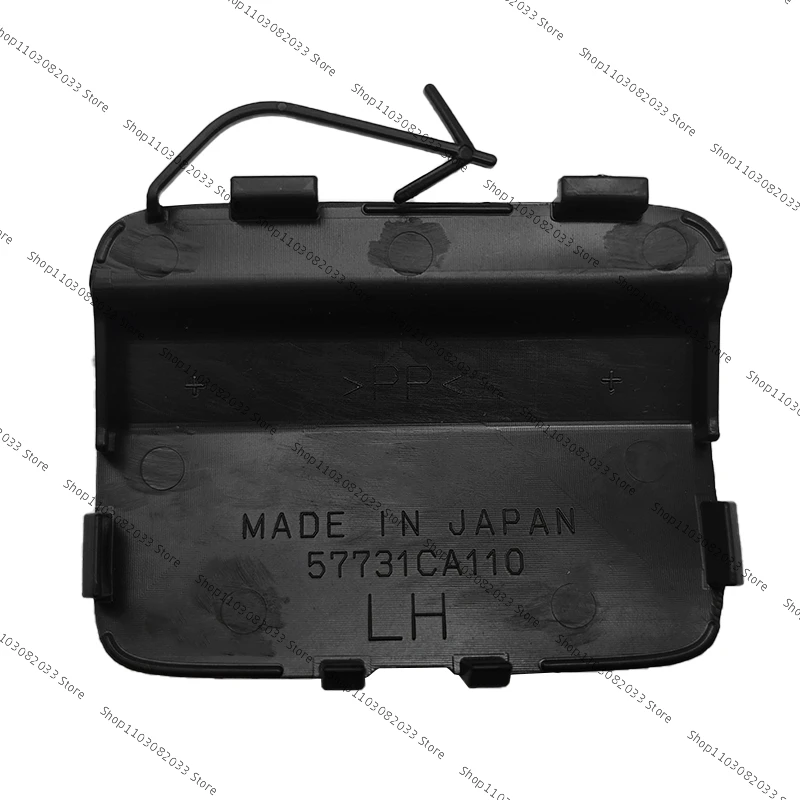 Tapa gancho remolque parachoques trasero Subaru BRZ/Toyota 86 - imagen 5