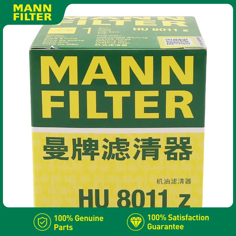 Filtro de aceite MANN HU8011z para BMW Serie 2 3 4 (F22-F87) - imagen 5