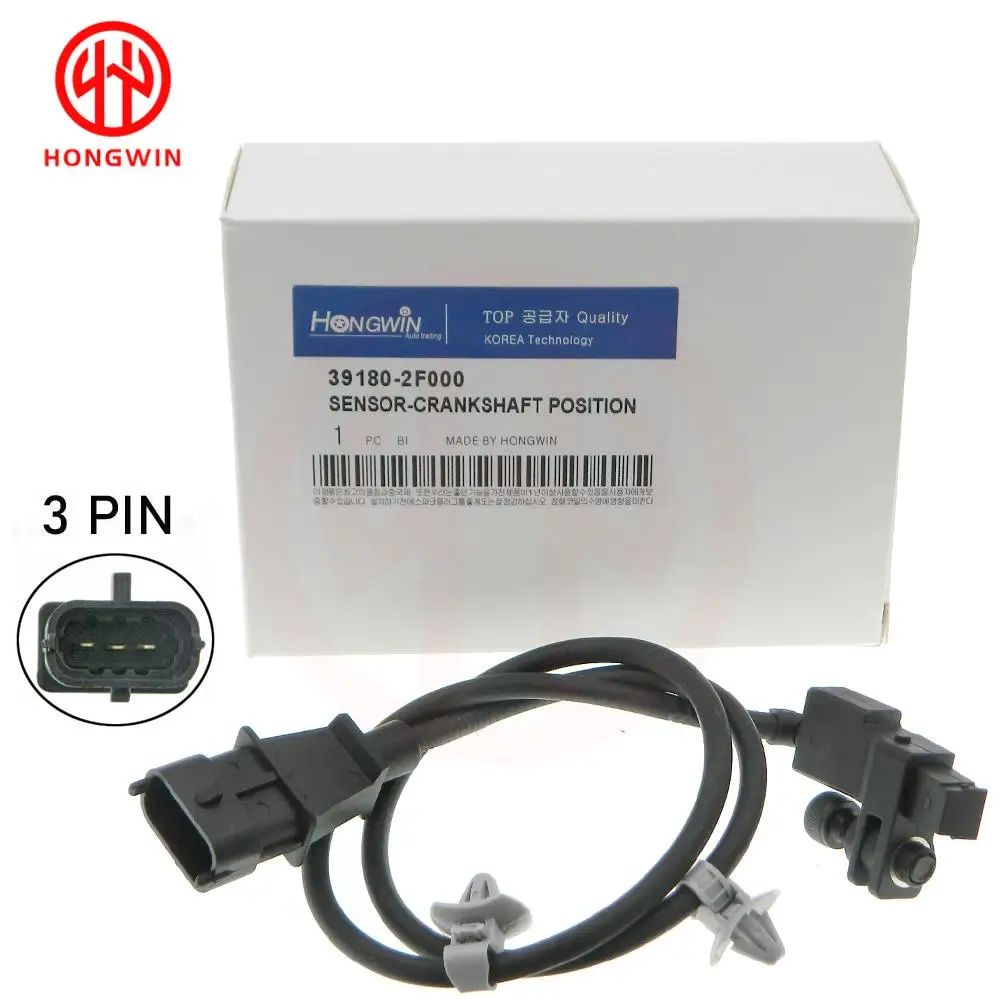39180-2F000 Sensor posición cigüeñal Hyundai ix35 y Kia Sorento - imagen 3